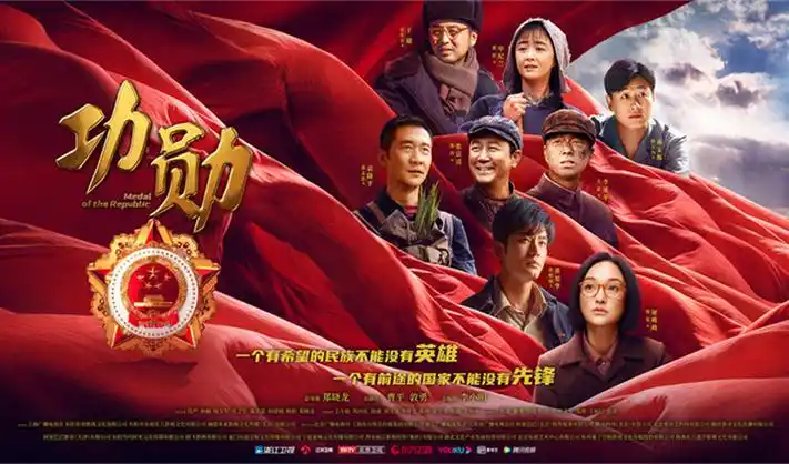 鬼灭之刃立志篇全屏海报