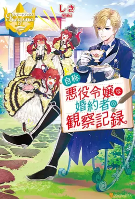 无删减完整版